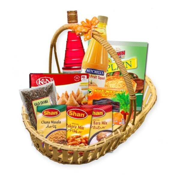 Ramadan Gift